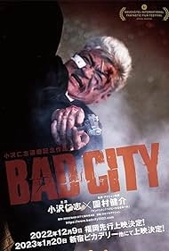 изображение к видео Город грешников