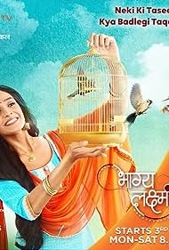 изображение к видео Судьба Лакшми