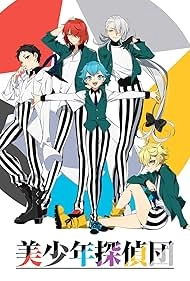 изображение к видео Красавчики-детективы