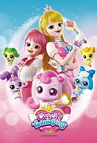 изображение к видео Поймай Тинипин! Королевство эмоций