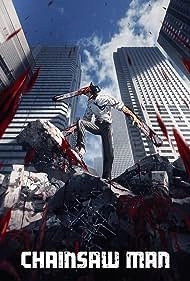 Человек-бензопила