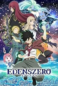 Нулевой Эдем [ТВ-2]