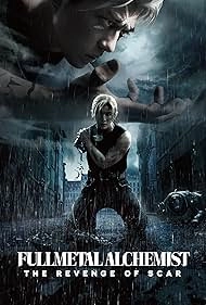 Стальной алхимик: Месть Шрама