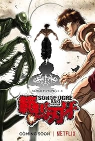 изображение к видео Баки Ханма 2