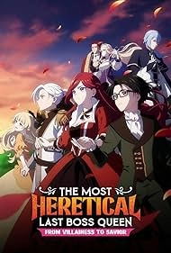 изображение к видео Королева сделает для народа всё