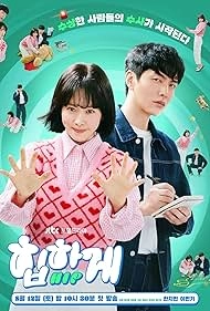 За твоим прикосновением