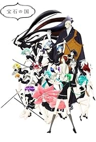 Страна самоцветов