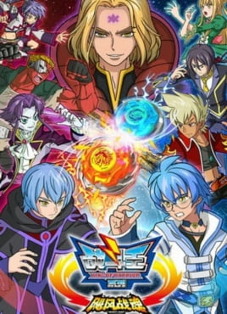 изображение к видео Инфинити Надо