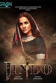 изображение к видео Отважная