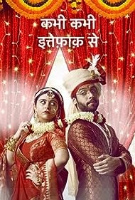 И в радости, и в печали