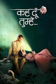 изображение к видео Расскажу Тебе