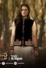 изображение к видео Кто я?