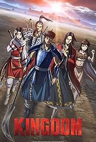 изображение к видео Царство [ТВ-4]