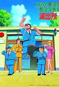 изображение к видео Котикамэ [ТВ]