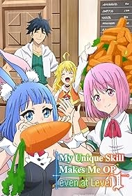 С особым навыком я имба даже на первом уровне