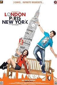 Лондон, Париж, Нью-Йорк