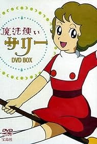 изображение к видео Ведьма Салли [ТВ-1]