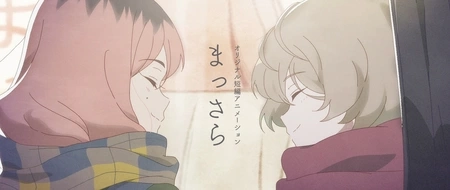 изображение к видео Новый