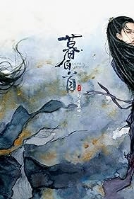 изображение к видео Любовь длиною в вечность