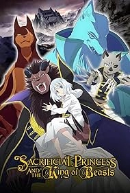 изображение к видео Жертвенная принцесса и владыка зверей
