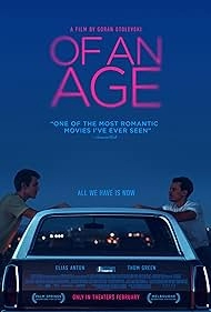 изображение к видео Достаточно взрослый