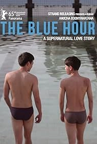 изображение к видео Час сумерек