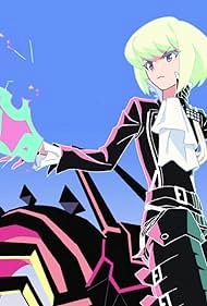 Промар: Лио-ген