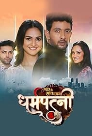 изображение к видео Семь клятв любви настоящей жены