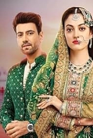 Молись, Дуа