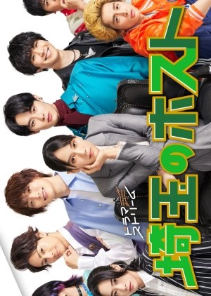 изображение к видео Хосты Сайтамы