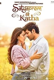 Сатьяпрем и Катха