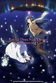 Эта глупая свинья не понимает мечту девочки-зайки! (фильм)