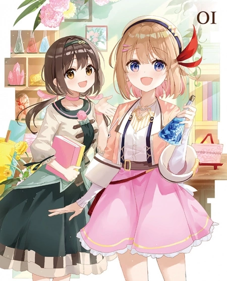 изображение к видео Магазинчик начинающего алхимика: Мини-аниме — Горячие источники