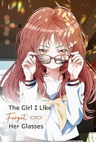 Моя возлюбленная забыла свои очки