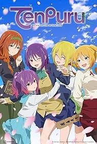 изображение к видео Храм