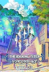 Идолмастер: Девушки-золушки U149