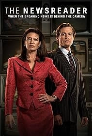 Диктор новостей