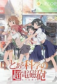 изображение к видео Некий научный Рейлган [ТВ-1]