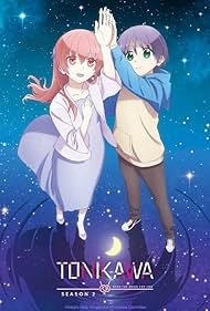 Красавица: Унеси меня на Луну — Дни старшей школы