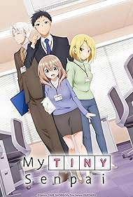 Маленькая сэмпай с моей работы