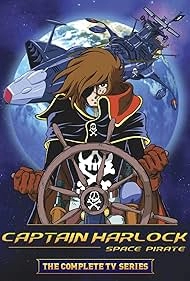 изображение к видео Космический пират капитан Харлок [ТВ]