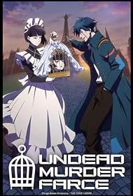 Фарс убитой нежити