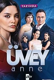 изображение к видео Мачеха