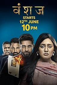 изображение к видео Наследие