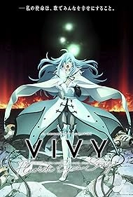 изображение к видео Виви: Песнь флюоритового глаза — Сделать всех счастливыми своим пением