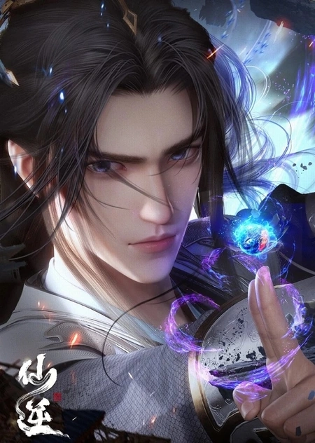 изображение к видео Противостояние святого