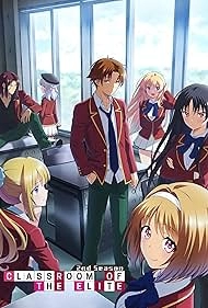 Добро пожаловать в класс превосходства [ТВ-2]