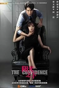 Контролёры