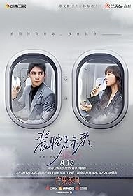 изображение к видео Разоблачение притворства